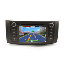 全新升級(jí)！13款新天籟導(dǎo)航產(chǎn)品全方位參考指南