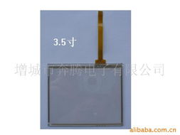 增城市奔騰電子GPS汽車導(dǎo)航產(chǎn)品列表及導(dǎo)航功能詳解