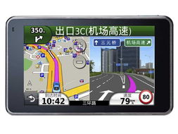 佳明Garmin nuvi 3750車載GPS導航儀產品圖片與素材精選 - IT168圖片大全導覽